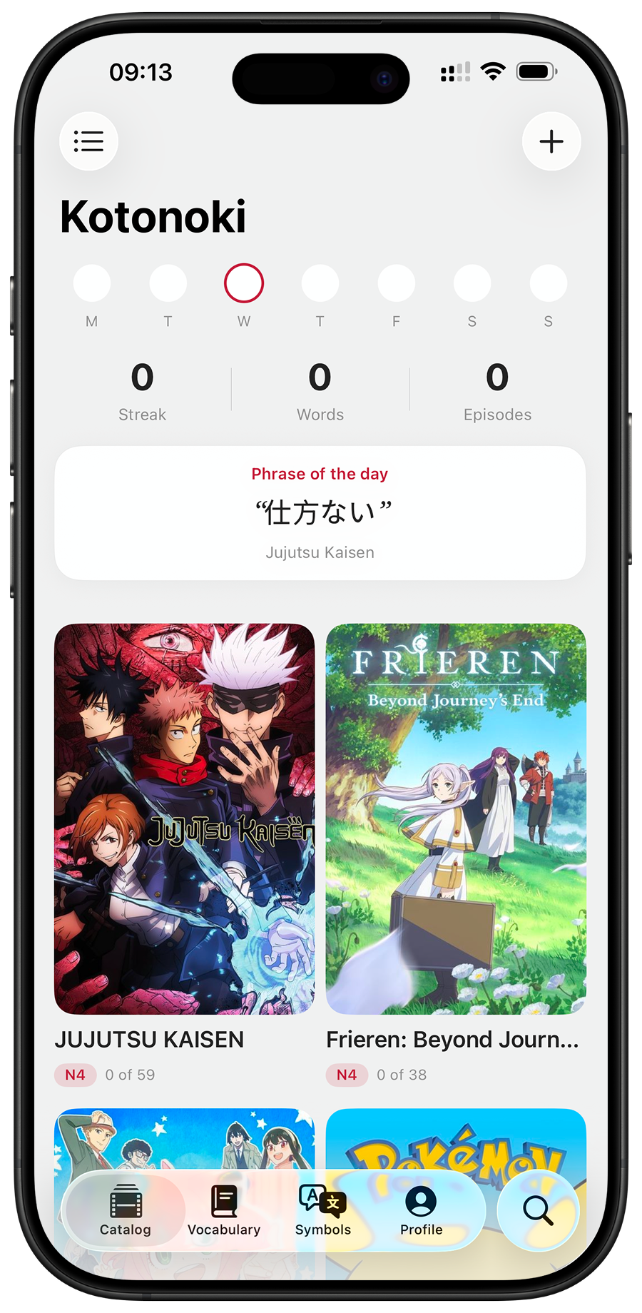 Kotonoki catalog screen with streak, daily phrase from anime, and shows you're learning from.