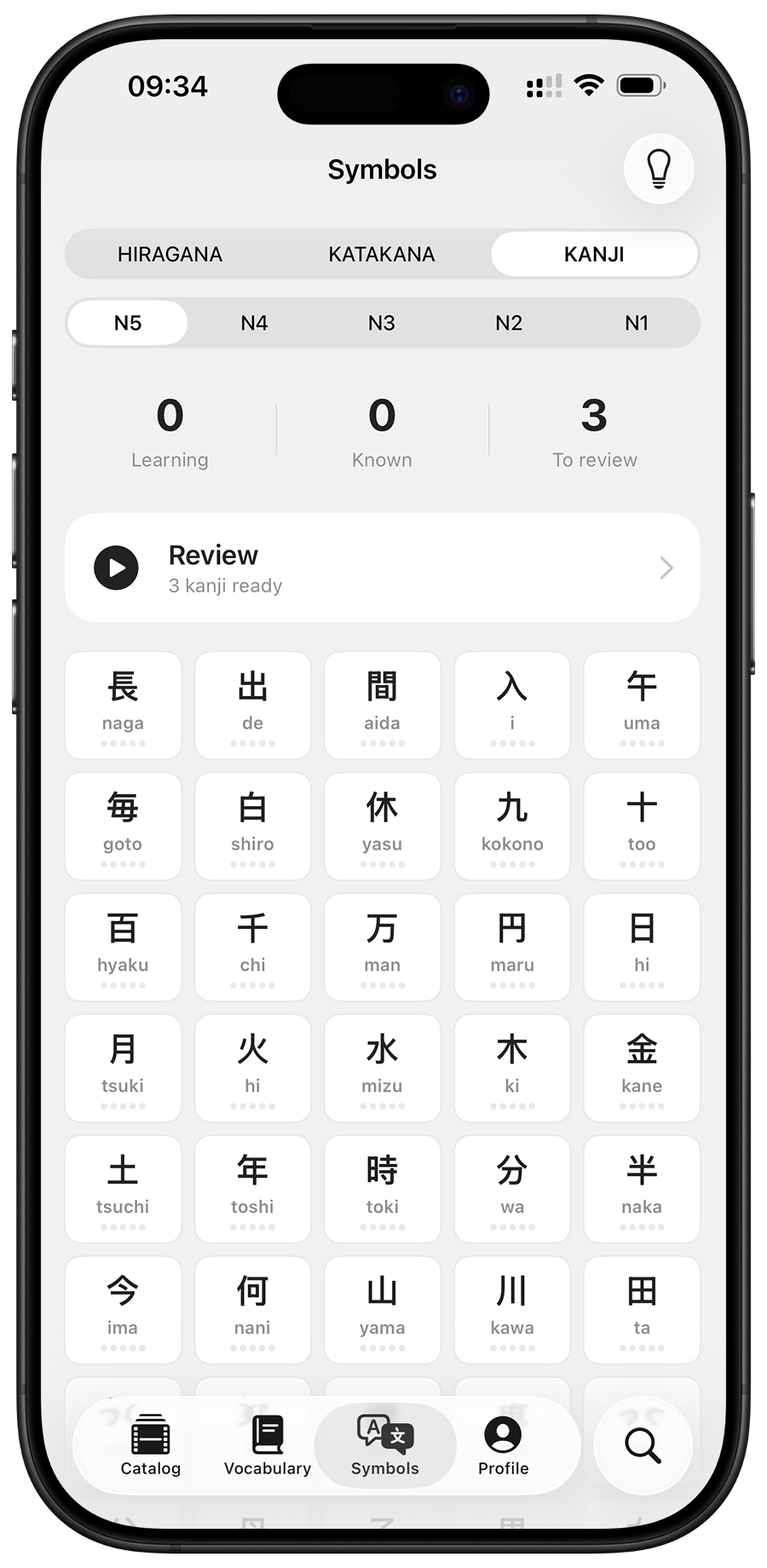 Symbols tab with hiragana, katakana, and kanji grids — master every character from N5 to N1.